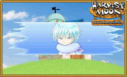 เกมส์ Harvest Moon Online