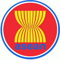 สมาคมอาเซียน (Association of Southeast Asian Nations - ASEAN)